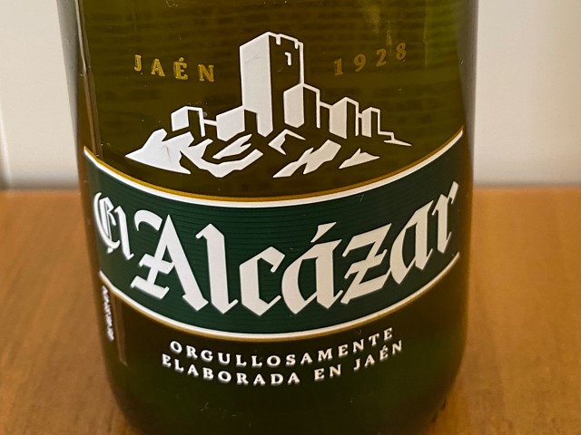 El Alcazar