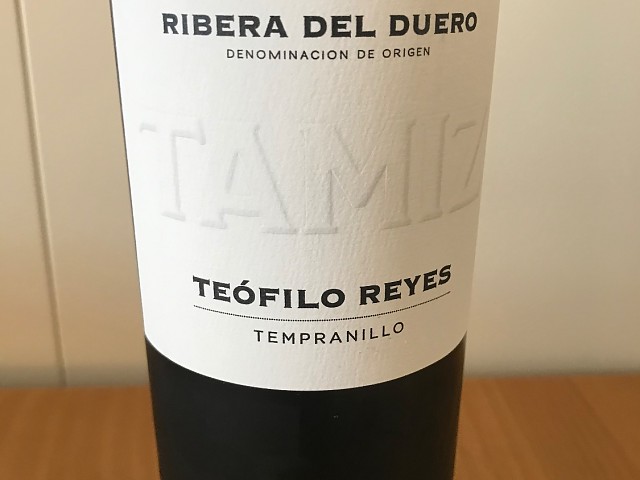 Tamiz (Ribera del Duero)