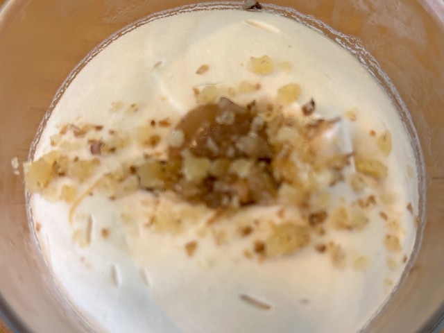 Suprema de caramelo
